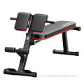 Steel and PU Leather Dumbbell Fitness Bench Unisex